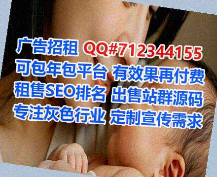 云县供卵快递经营部